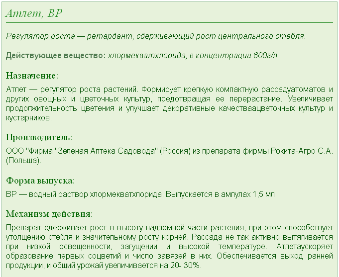 1 (681x557, 16Kb)