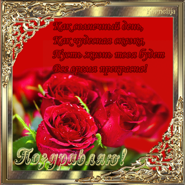 0_12cd81_49a5834f_XL (650x650, 782Kb)