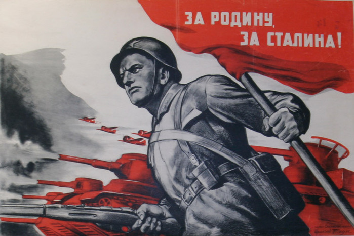 1941_Toidze (700x466, 102Kb)