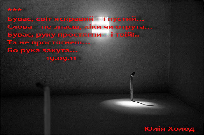  (700x465, 107Kb)