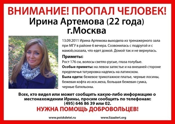 78309042_x_ad0fe8ab (604x427, 96Kb)