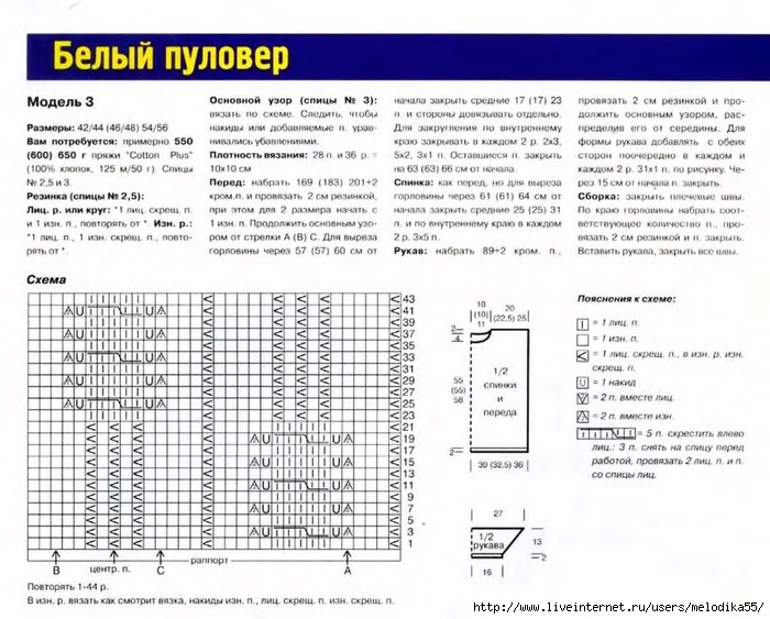 1 (700x563, 264Kb)