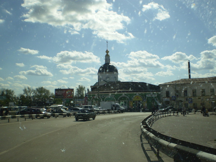 P9150266 (700x525, 97Kb)