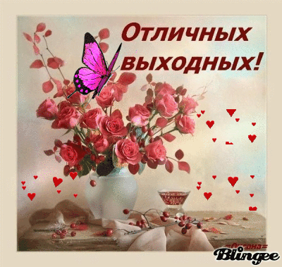   (400x379, 131Kb)