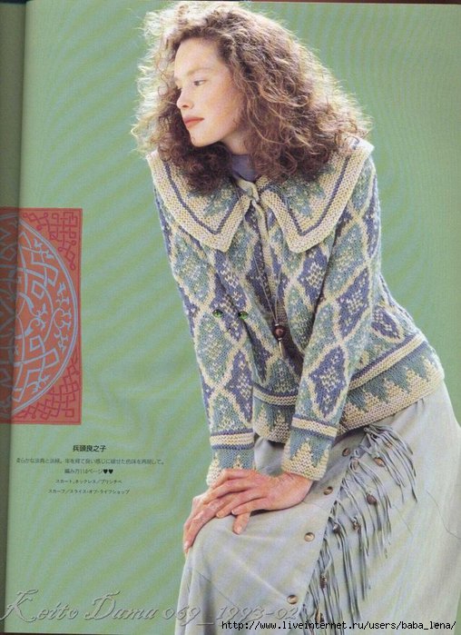 1316854277_Keito_Dama_069_199302_035 (508x700, 208Kb)