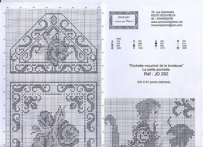 97599--39363796-m750x740-ue8d63 (700x508, 172Kb)