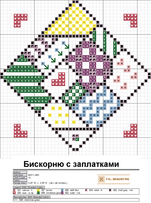 68701419 (521x700, 342Kb)