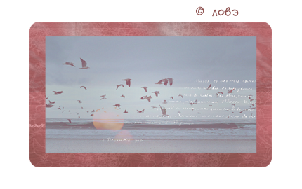 1746828_ (430x270, 120Kb)