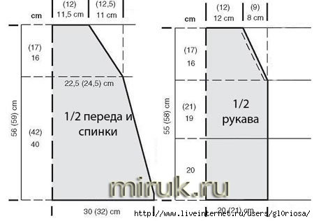 shema1-tunika-s-relefnym-uzorom (450x316, 53Kb)