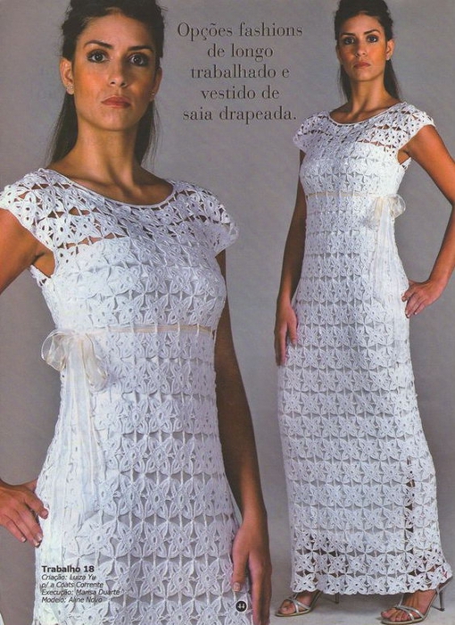 Moda_Croch_91_040 (510x700, 285Kb)