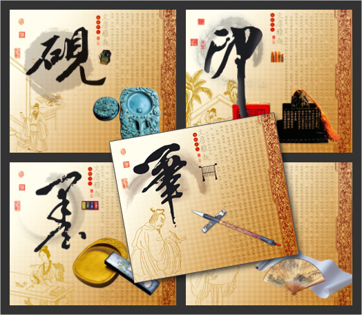 1243714555_4_china (524x456, 152Kb)