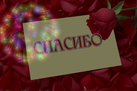 c0d5faeba893 (550x367, 387Kb)