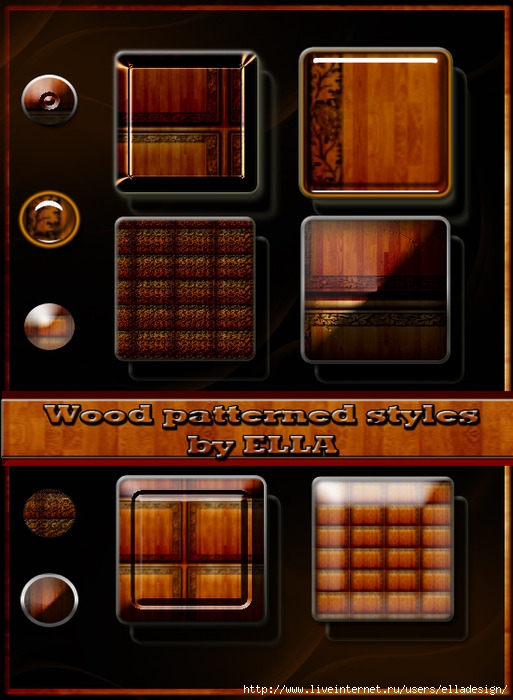 wood-patterned-stylea-by-ELADESIGN (513x700, 217Kb)