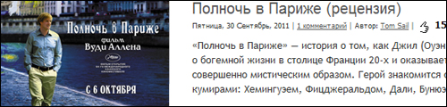 1429963_pp (500x120, 85Kb)