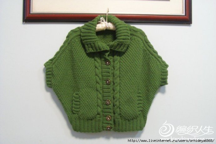 Вязаный спицами пуловер реглан Shikakkei с рукавом летучая мышь и шнуровкой по нижнему краю.
