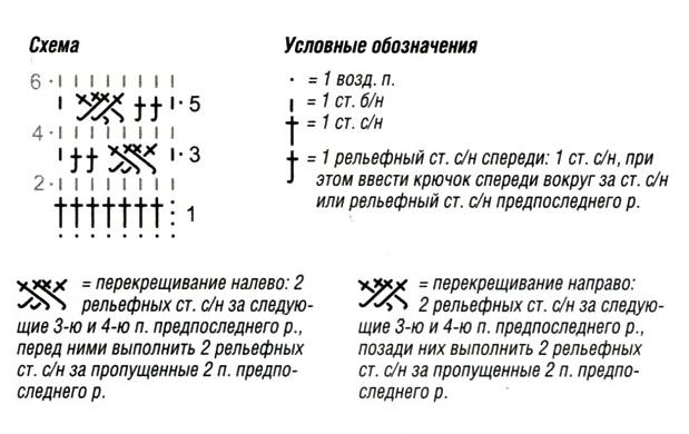 --- (619x390, 52Kb)