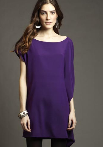 Ramy Brook MARCIE DRESS (339x485, 72Kb)