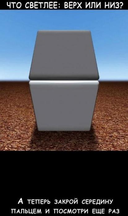 box (414x700, 30Kb)
