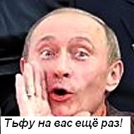    (190x190, 7Kb)