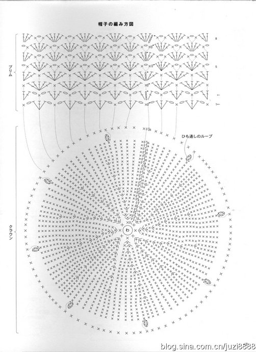 68f02397ha2acad8a0a60&690 (502x690, 85Kb)