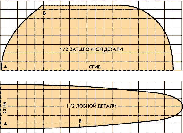 4513003_3 (600x436, 15Kb)