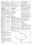  1011_CREA_248_02 (503x700, 233Kb)