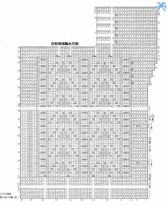 p00538 (574x700, 93Kb)