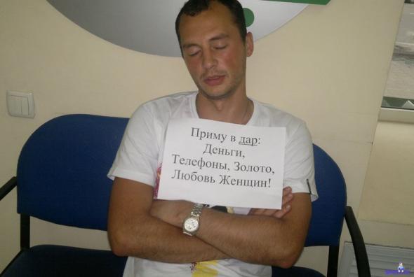 /885664_posleobedenniy_son (590x396, 20Kb)