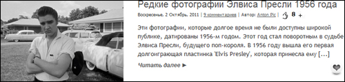 1429963_rfe (500x120, 75Kb)