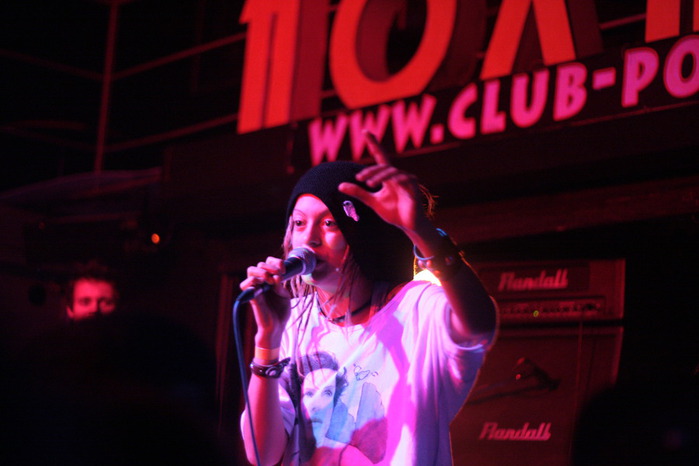 IMG_9816 (700x466, 68Kb)