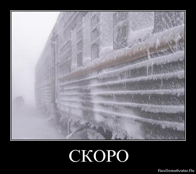 картинки юмор осень онлайн картинки юмор осень