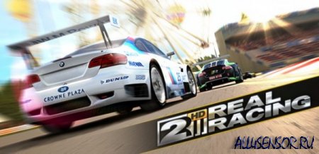 Real Racing 2 HD (450x218, 27Kb)