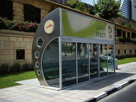 busstop06 (450x338, 88Kb)