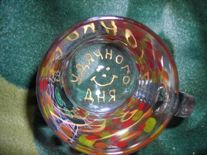 3438406_DSCN4329 (700x525, 349Kb)