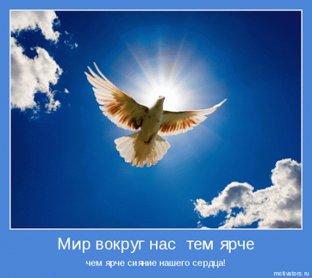 6897966051474 (450x401, 59Kb)
