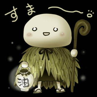1318398185_ab_sum (320x320, 57Kb)