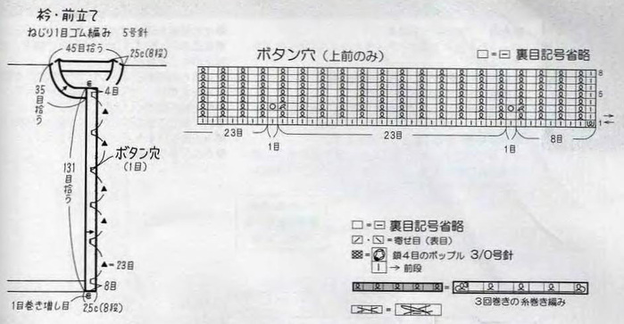  (2) 952++ (700x363, 78Kb)