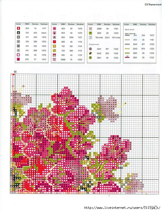  (537x700, 319Kb)