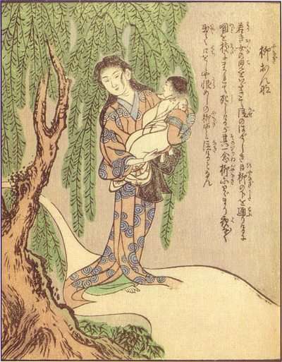 1318499347_ya_onna (400x513, 39Kb)