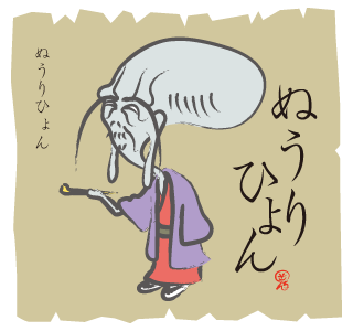 1318924093_nurihyon_m_ (320x300, 12Kb)