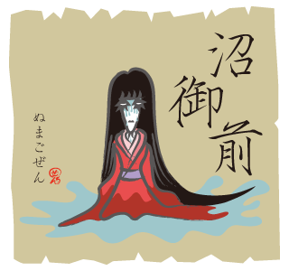 1319050645_numagozen_bv (320x300, 13Kb)