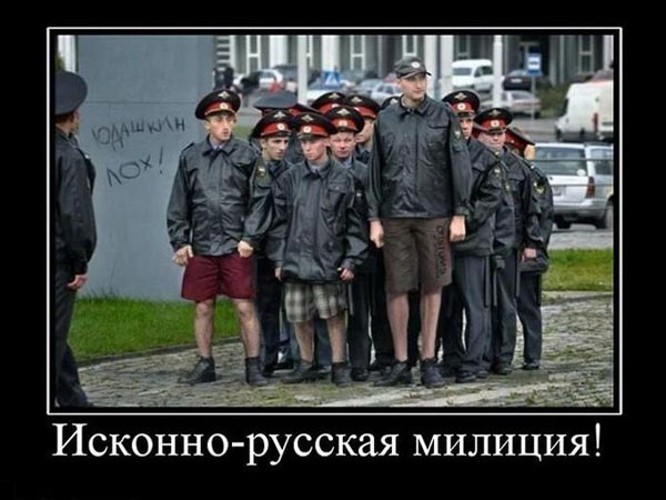 25 (600x450, 54Kb)
