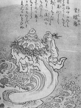 1319137893_sekiensazaeoni_bn (259x344, 83Kb)