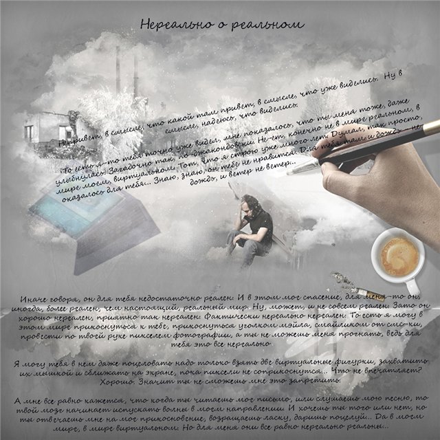 451875b2effd (640x640, 104Kb)