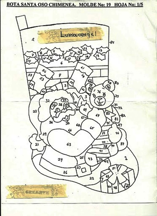 bota_santa_oso_10002 (508x700, 112Kb)