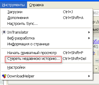 Запишите почему нельзя удалять файлы относящиеся к удаляемому по вручную