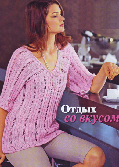 sweater03_11 (390x548, 63Kb)