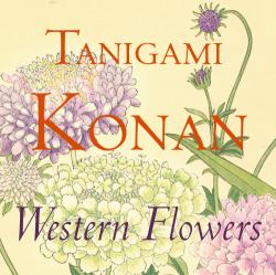 KonanFlowers (250x249, 17Kb)