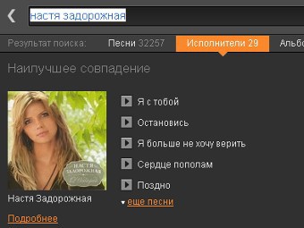      (340x255, 19Kb)