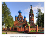 4016659_Hram_Presvyatoi_Bogorodici_v_Cherkizove (150x126, 10Kb)